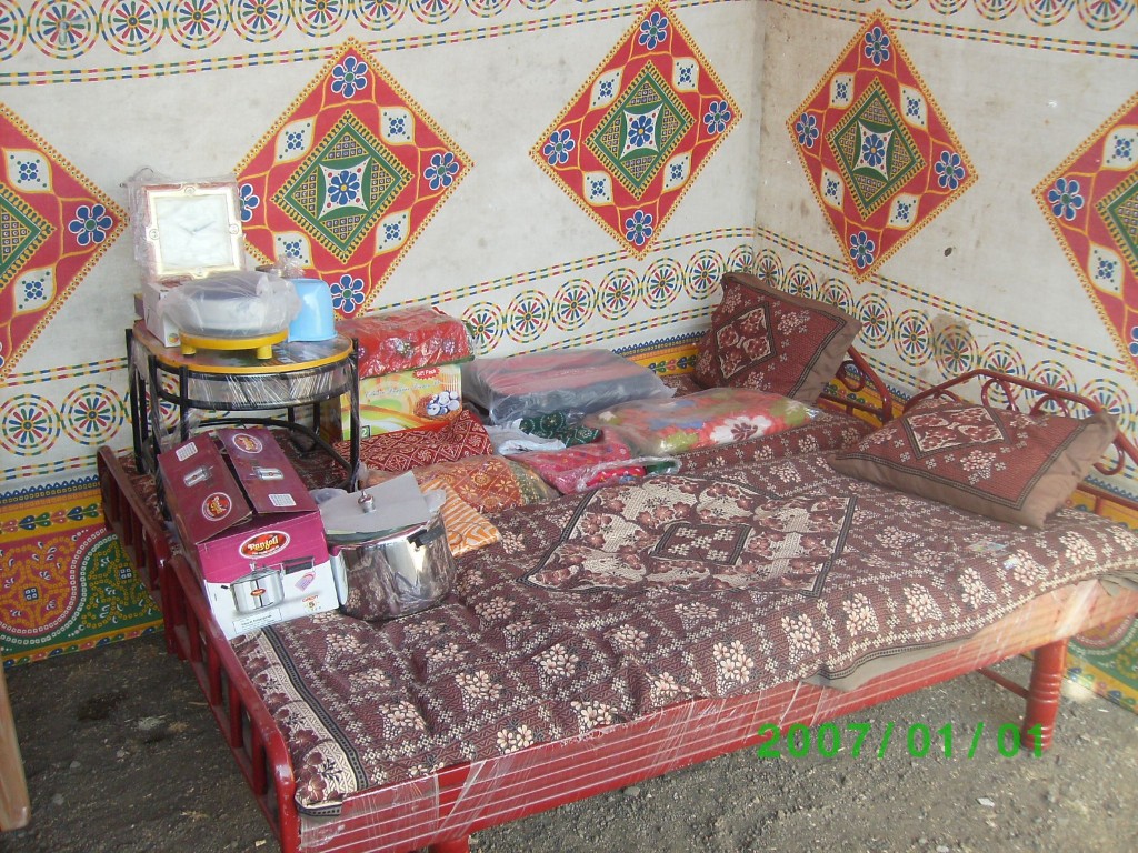 રાજકોટમાં ટ્રસ્ટ કાર્યક્રમ માટે સજાવેલ પ્રવેશ દ્વાર