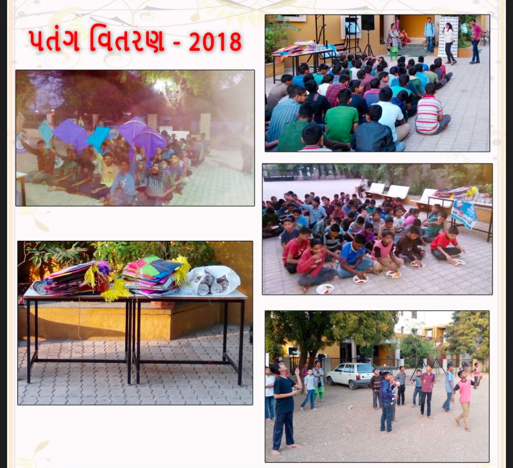 ગરીબ બાળકોને પતંગ વિતરણ